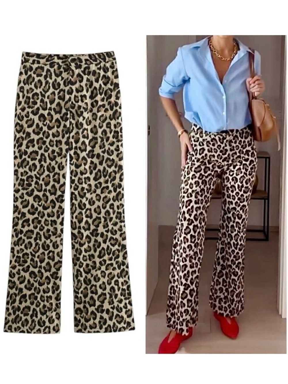 NEW Leopard Print Pants Sz.M Tan Black High Rise  Flared Animal Print 90s Casual
